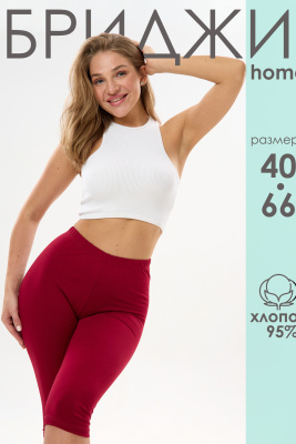 0d35ac39-50c9-4fcd-8e32-15bb88a2059d